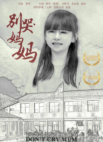 136福利微拍
